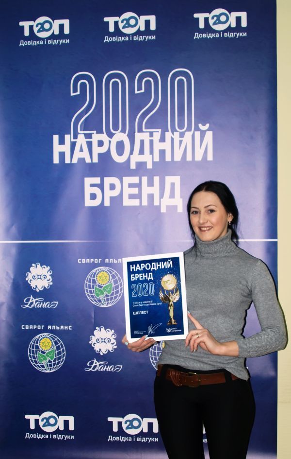 Стартует «Народный бренд» — конкурс для определения лучших. Как стать участником?