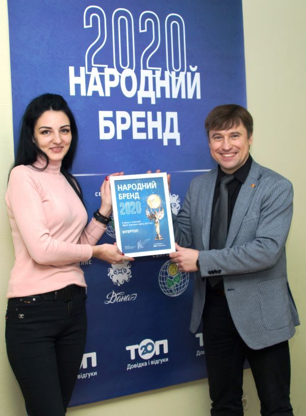 Стартует «Народный бренд» — конкурс для определения лучших. Как стать участником?