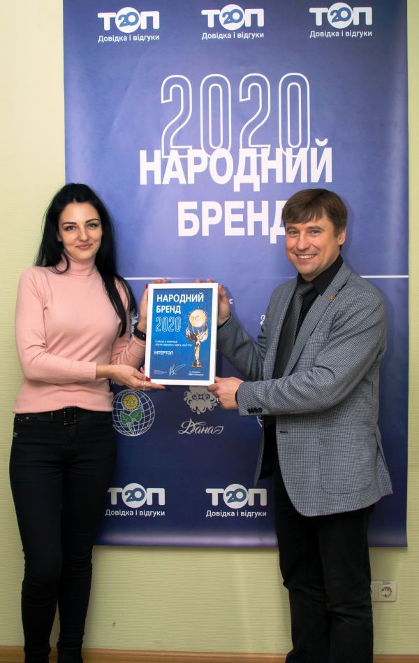 Стартует «Народный бренд» — конкурс для определения лучших. Как стать участником?