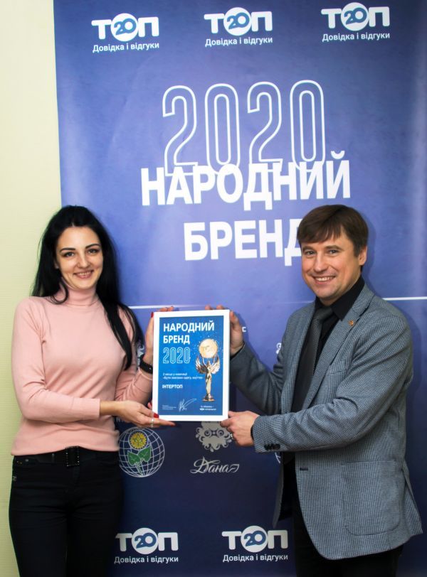 Стартует «Народный бренд» — конкурс для определения лучших. Как стать участником?