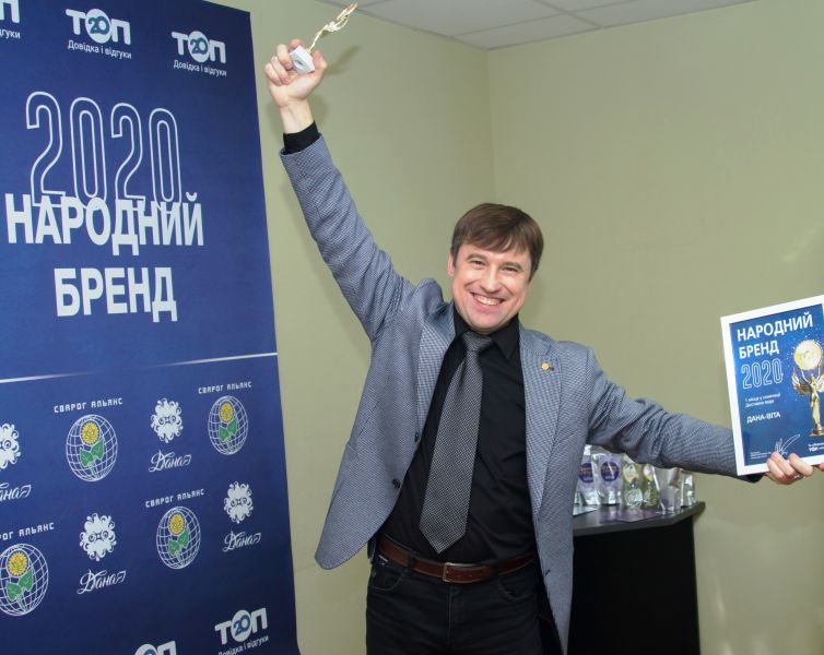 Стартует «Народный бренд» — конкурс для определения лучших. Как стать участником?