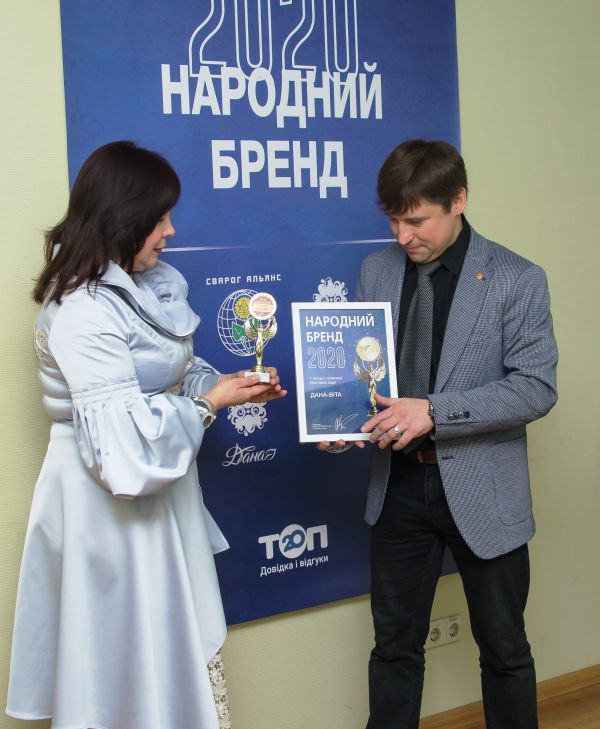 Стартует «Народный бренд» — конкурс для определения лучших. Как стать участником?