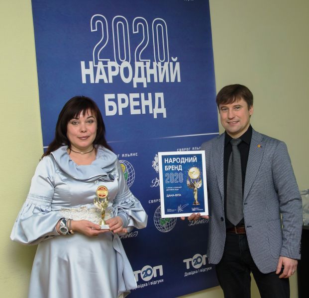 Стартует «Народный бренд» — конкурс для определения лучших. Как стать участником?