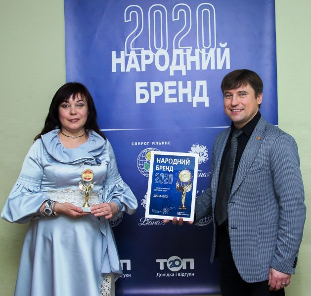 Стартует «Народный бренд» — конкурс для определения лучших. Как стать участником?