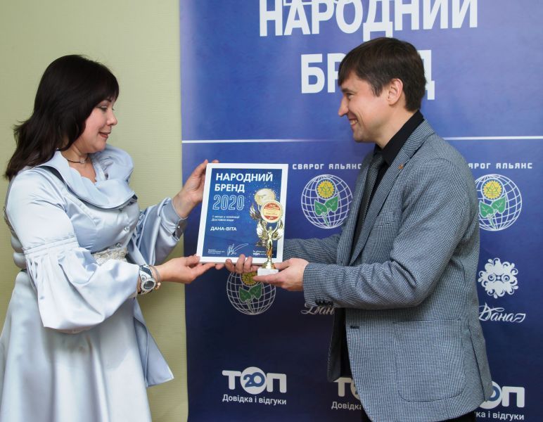 Стартует «Народный бренд» — конкурс для определения лучших. Как стать участником?