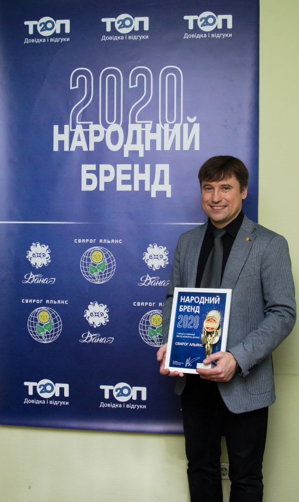 Стартует «Народный бренд» — конкурс для определения лучших. Как стать участником?