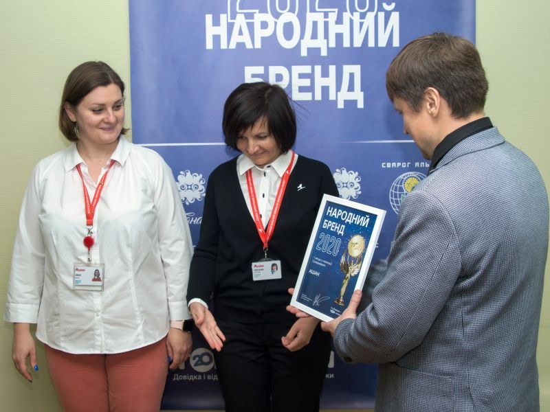 Стартует «Народный бренд» — конкурс для определения лучших. Как стать участником?