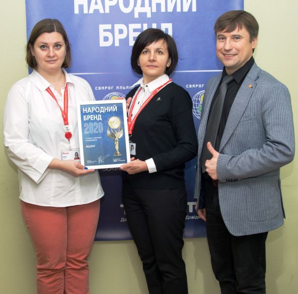 Стартует «Народный бренд» — конкурс для определения лучших. Как стать участником?