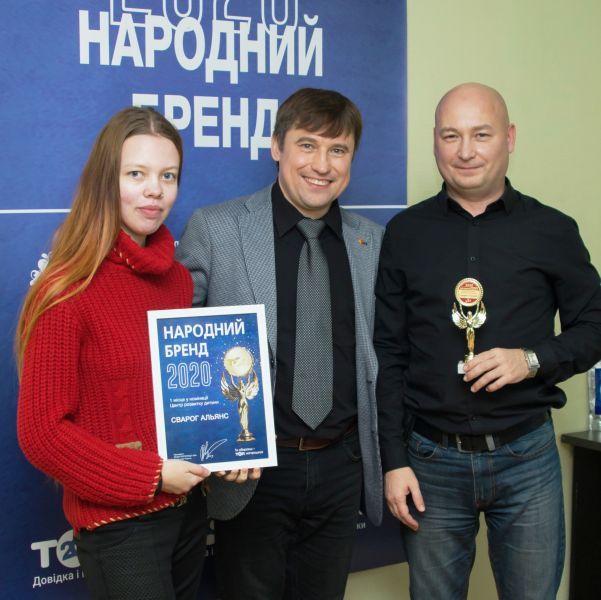 Стартует «Народный бренд» — конкурс для определения лучших. Как стать участником?