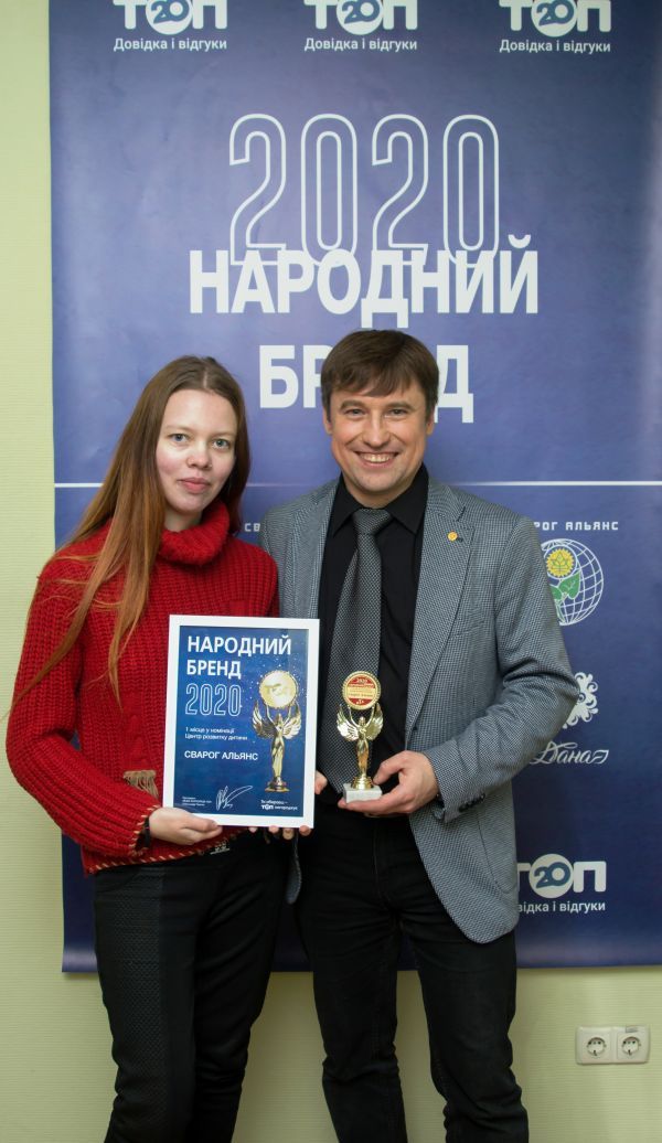 Стартует «Народный бренд» — конкурс для определения лучших. Как стать участником?