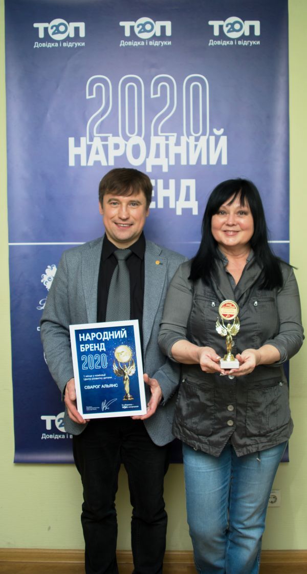 Стартует «Народный бренд» — конкурс для определения лучших. Как стать участником?