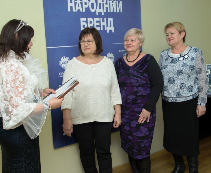 Стартует «Народный бренд» — конкурс для определения лучших. Как стать участником?