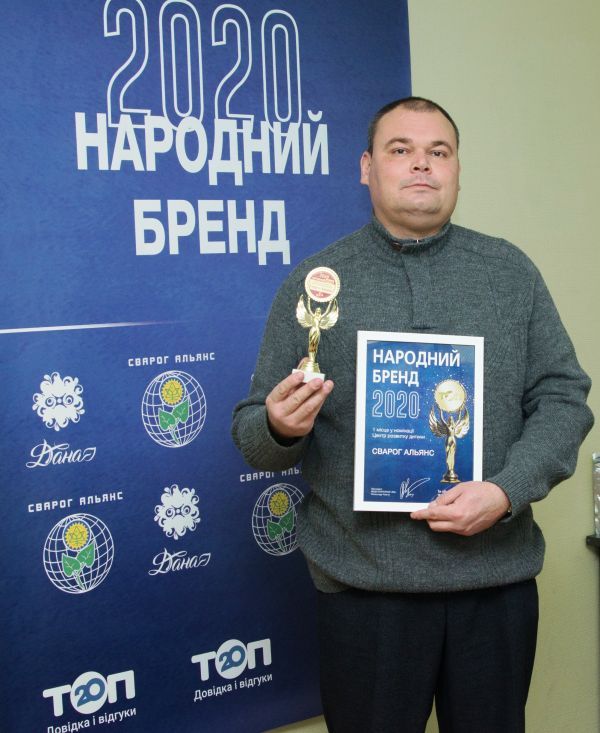 Стартует «Народный бренд» — конкурс для определения лучших. Как стать участником?