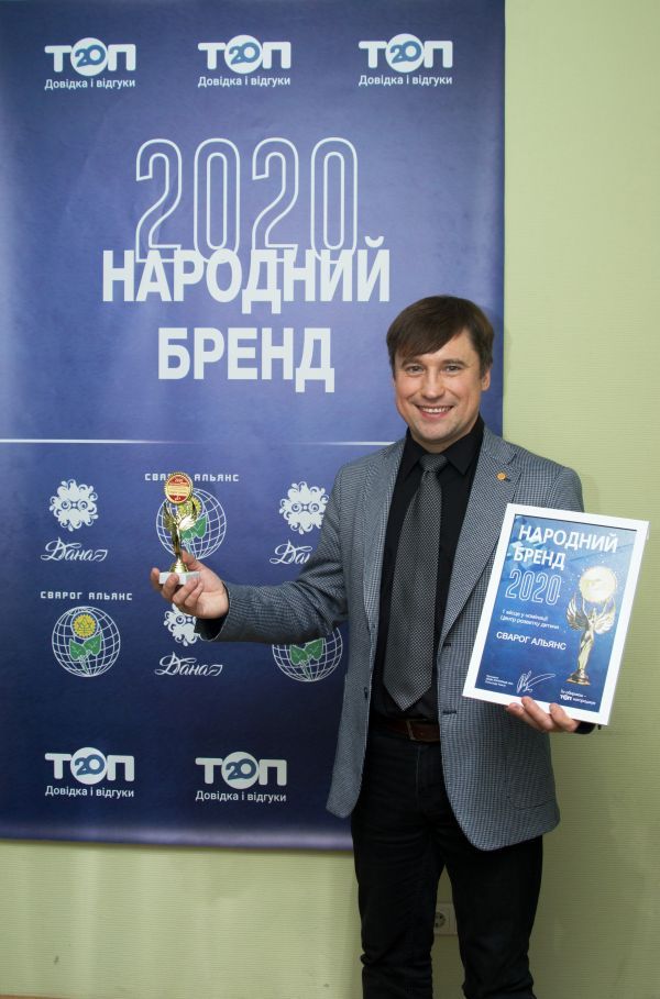 Стартует «Народный бренд» — конкурс для определения лучших. Как стать участником?