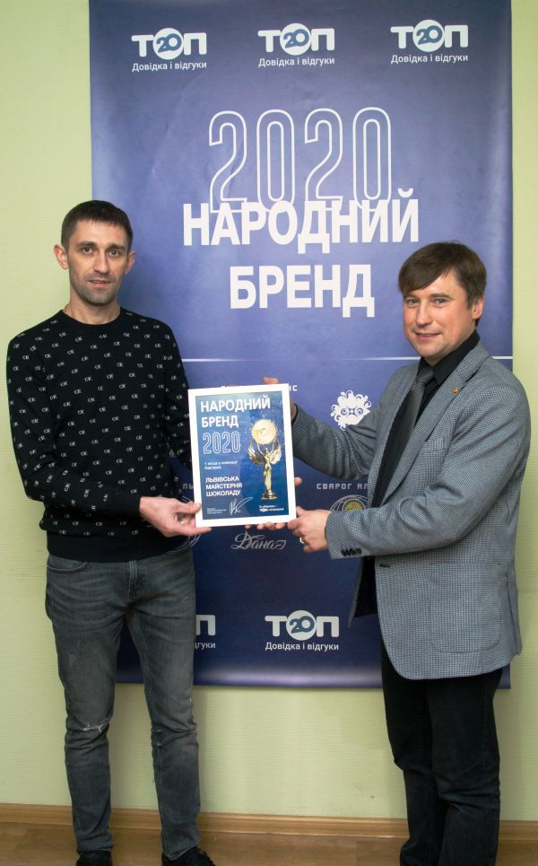 Стартует «Народный бренд» — конкурс для определения лучших. Как стать участником?