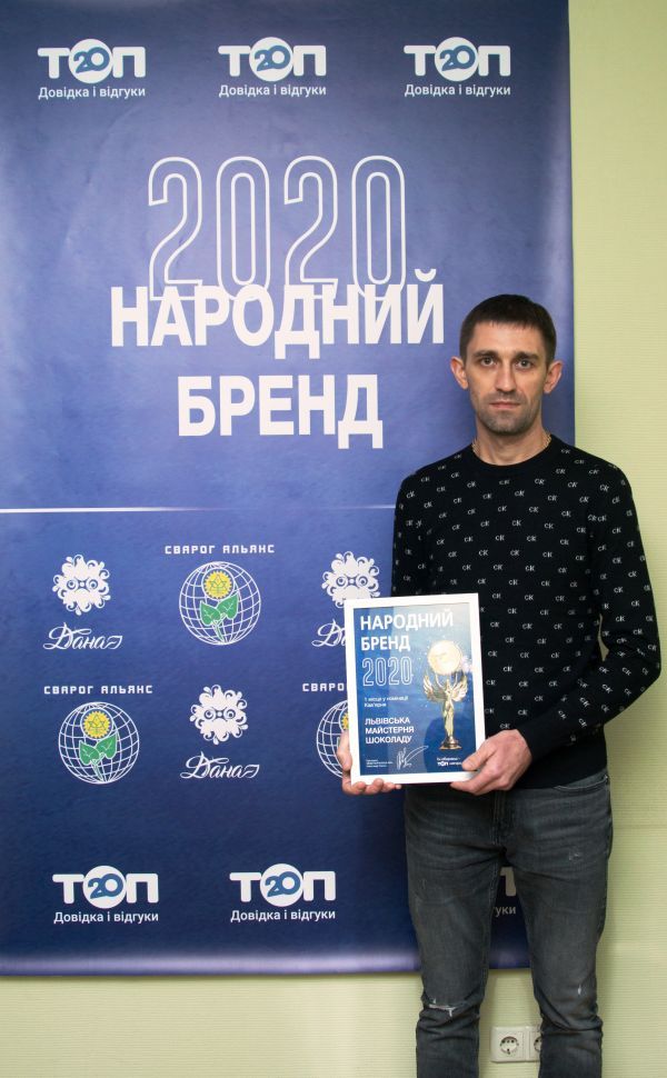 Стартует «Народный бренд» — конкурс для определения лучших. Как стать участником?