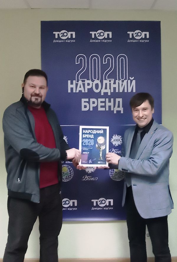 Стартует «Народный бренд» — конкурс для определения лучших. Как стать участником?