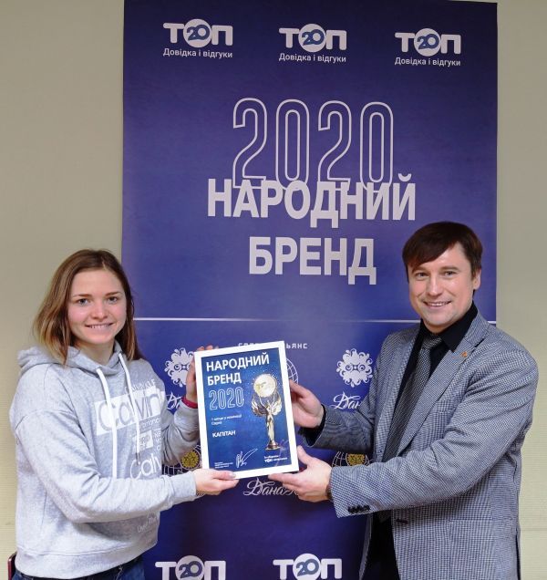 Стартует «Народный бренд» — конкурс для определения лучших. Как стать участником?