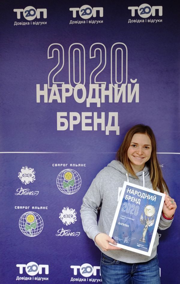 Стартует «Народный бренд» — конкурс для определения лучших. Как стать участником?