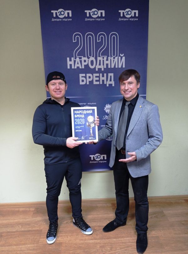 Стартует «Народный бренд» — конкурс для определения лучших. Как стать участником?