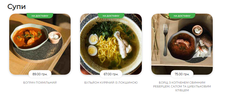 Интересные рестораны Тернополя с необычными интерьерами