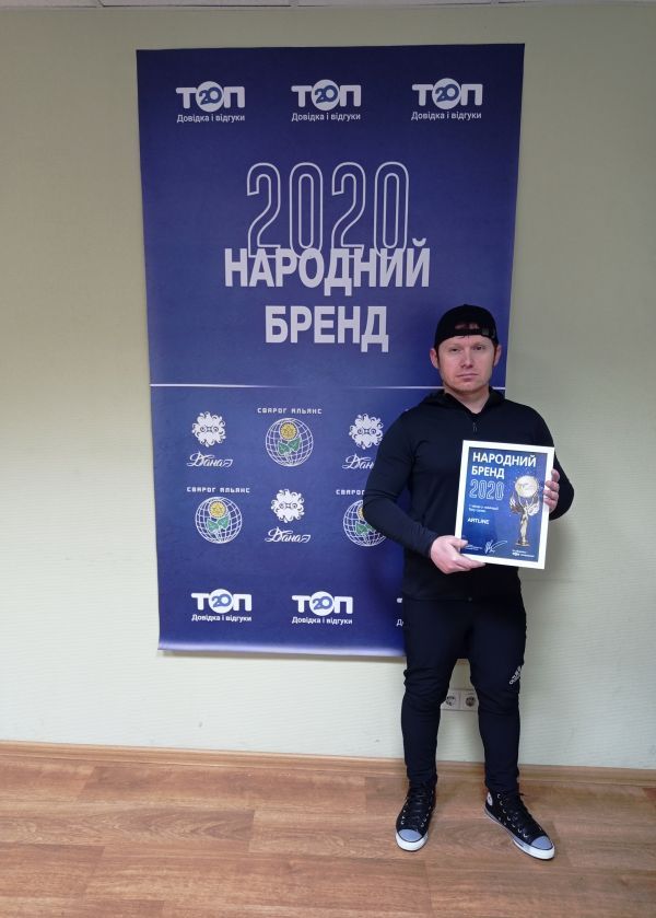 Стартует «Народный бренд» — конкурс для определения лучших. Как стать участником?