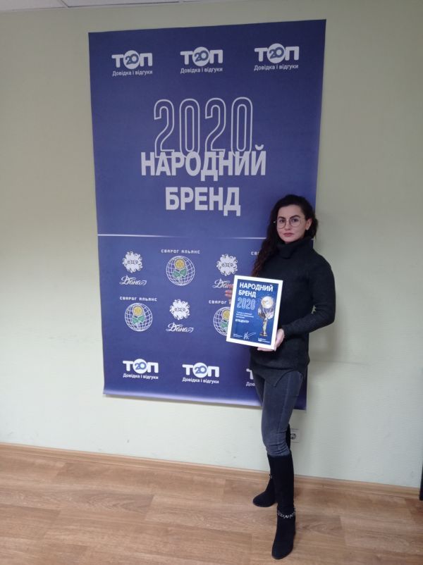 Стартует «Народный бренд» — конкурс для определения лучших. Как стать участником?