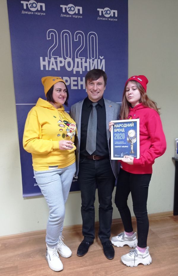 Стартует «Народный бренд» — конкурс для определения лучших. Как стать участником?