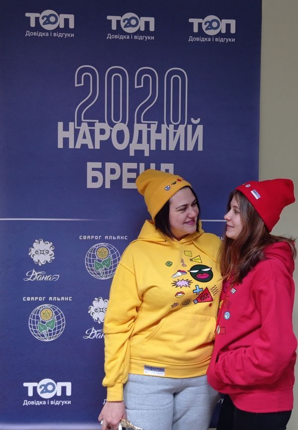 Стартует «Народный бренд» — конкурс для определения лучших. Как стать участником?