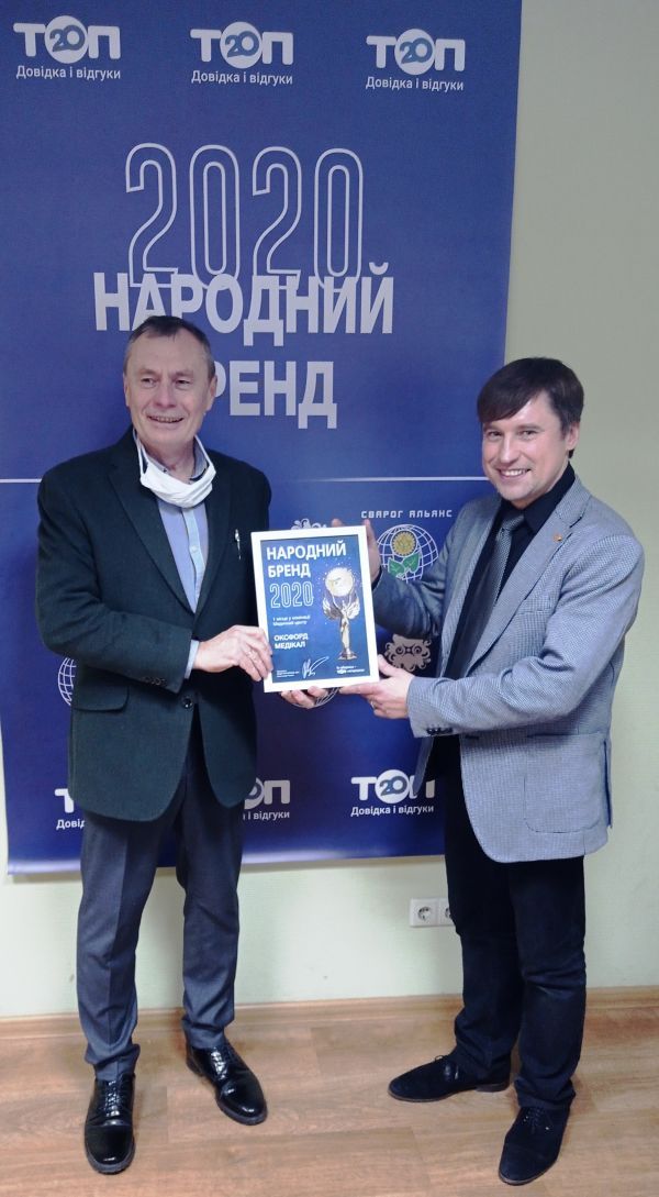 Стартует «Народный бренд» — конкурс для определения лучших. Как стать участником?