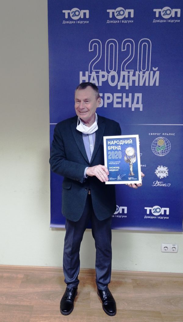 Стартует «Народный бренд» — конкурс для определения лучших. Как стать участником?