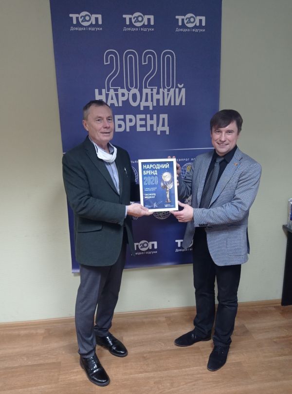 Стартует «Народный бренд» — конкурс для определения лучших. Как стать участником?