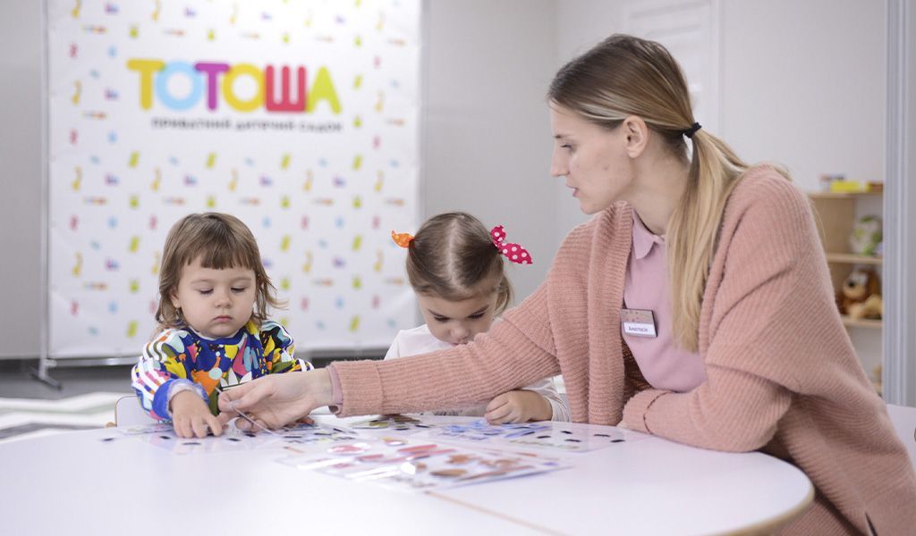 Частные детские садики в Черновцах: стоимость обучения, обзор услуг