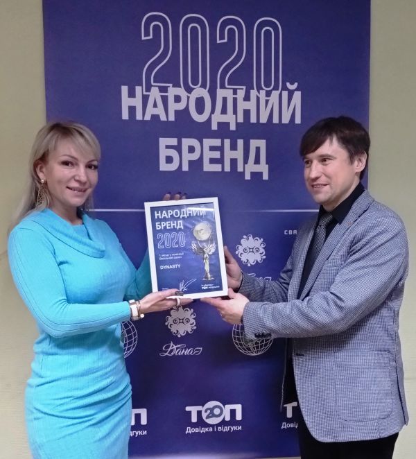 Стартует «Народный бренд» — конкурс для определения лучших. Как стать участником?