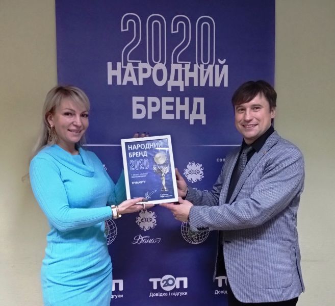 Стартует «Народный бренд» — конкурс для определения лучших. Как стать участником?