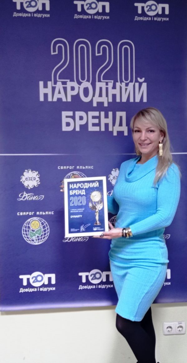 Стартует «Народный бренд» — конкурс для определения лучших. Как стать участником?