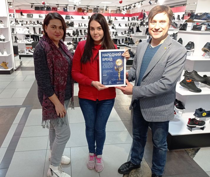 Стартует «Народный бренд» — конкурс для определения лучших. Как стать участником?