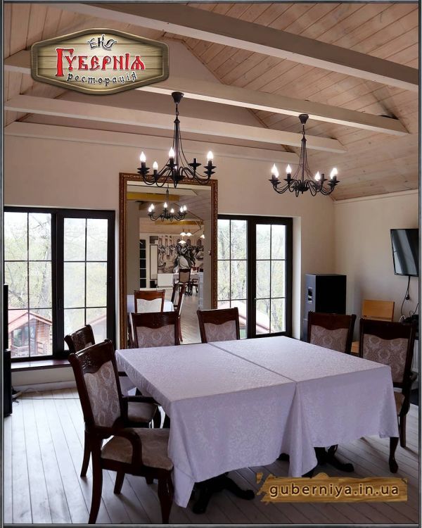 Обзор компаний, где отпразновать свадьбу в г. Чернигов