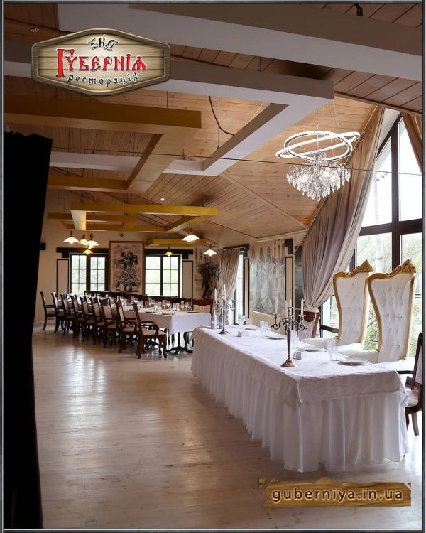 Обзор компаний, где отпразновать свадьбу в г. Чернигов