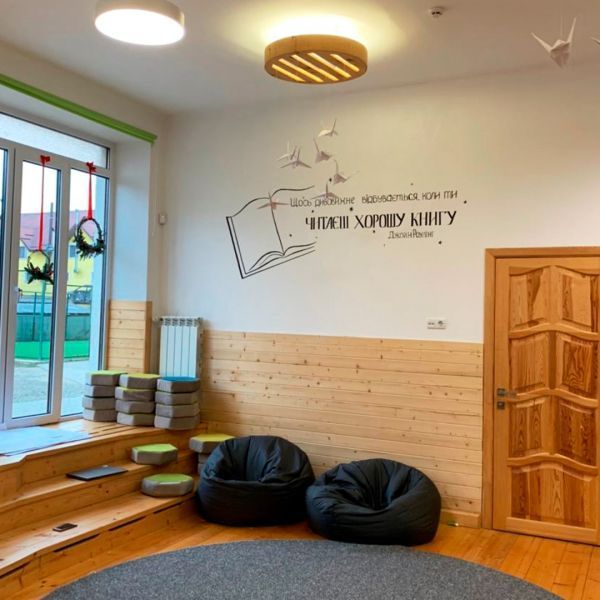 Обзор частных школ в г. Ивано-Франковск