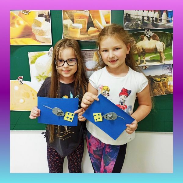 Частные садики г. Ивано-Франковск: обзор