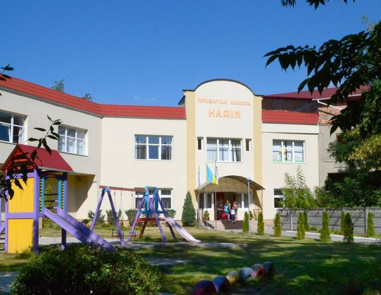 Обзор частных школ в г. Черновцы