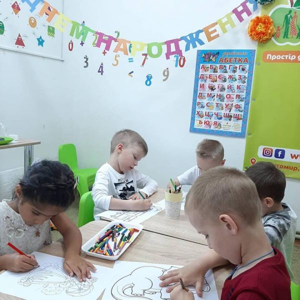 Готовимся к школе: обзор дошкольных центров в Житомире