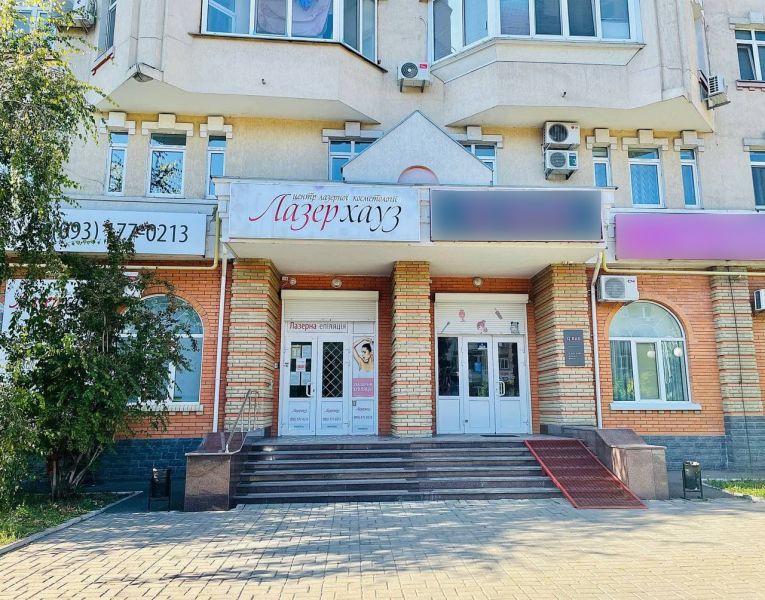 Лазерная эпиляция в Черкассах: обзор компаний для безупречной гладкости