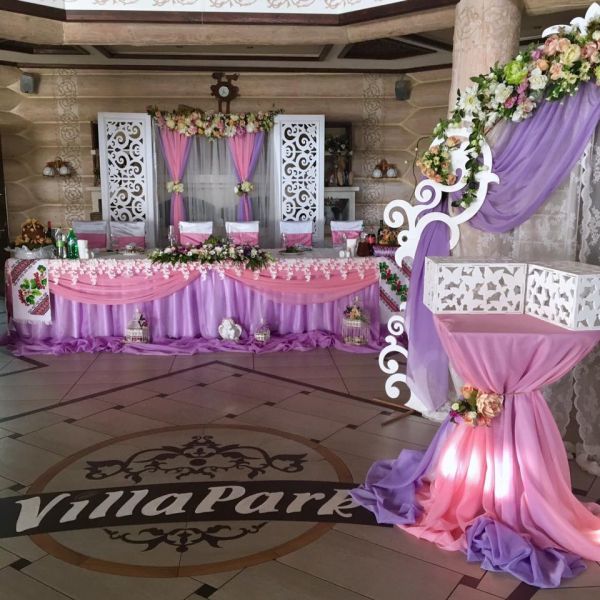 Обзор компаний, где отпразновать свадьбу в г. Ивано-Франковск