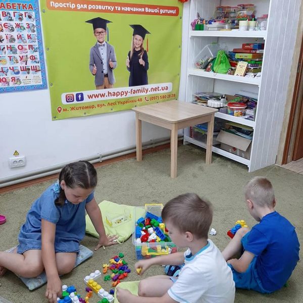 Готовимся к школе: обзор дошкольных центров в Житомире