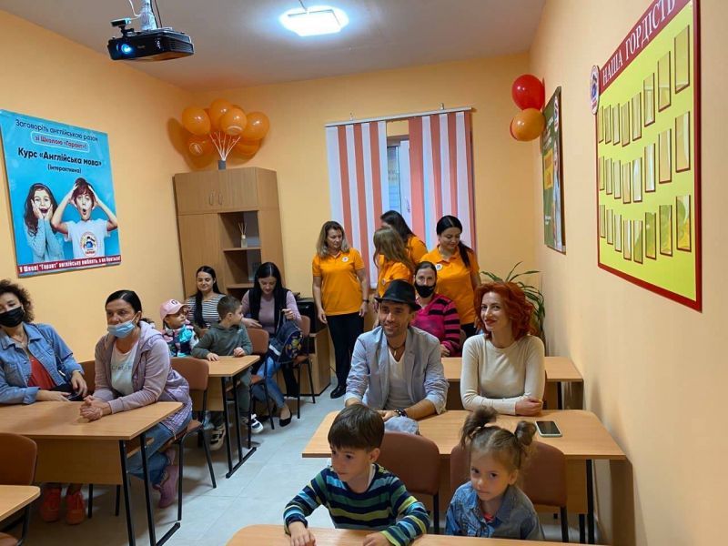 Обзор частных школ в г. Тернополь