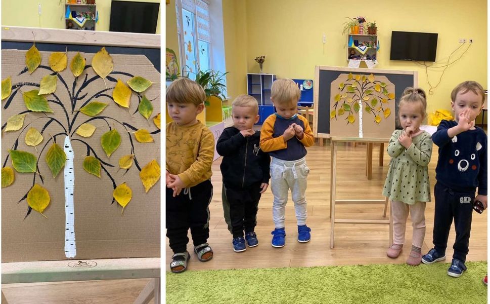 Частные садики г. Ивано-Франковск: обзор