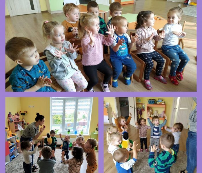 Частные садики г. Ивано-Франковск: обзор