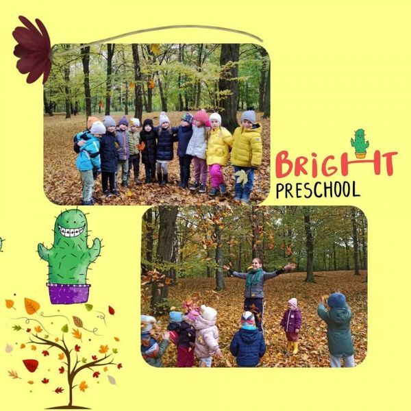 Частные сады Львов по районам: рейтинги, обзоры и цены